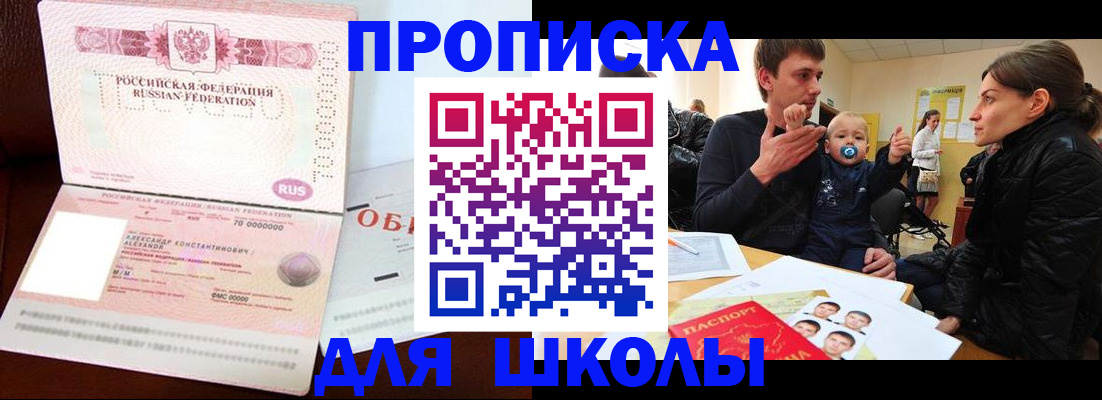 форма 3 в Ульяновске